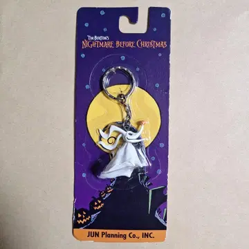 미사용 나이트메어 비포 크리스마스 제로 ZERO 키링
