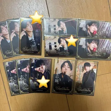 시마 시마사카 명함풍 카드