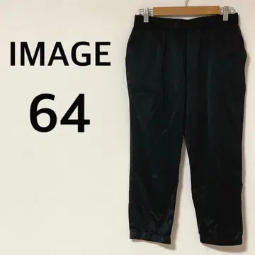 이마쥬 캐주얼 팬츠 [64] 폴리에스테르 100 허리밴딩 블랙