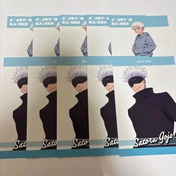 주술회전 고죠 사토루 엽서 10장 세트