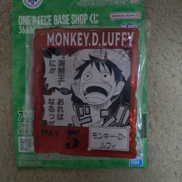 원피스 베이스샵 복권 아크릴 블록 참 루피