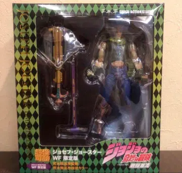 [ WF 한정판 ] 초상 가동 죠셉 죠스타 죠죠의 기묘한 모험 제2부
