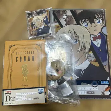 명탐정 코난 세가 럭키 쿠지 D상 H상 K상 아무로 토오루 세트