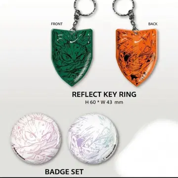 BUMP OF CHICKEN 히로아카 굿즈 혜택 세트