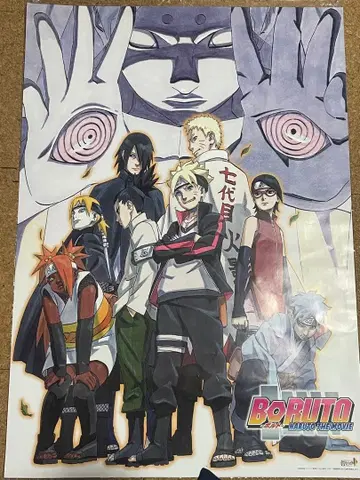 BORUTO NARUTO 포스터 3매 세트 B2 사이즈