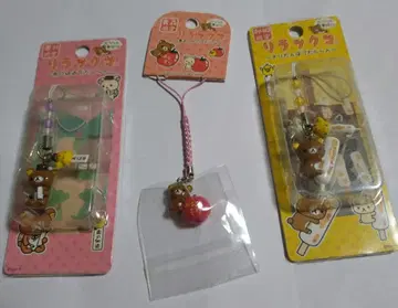 리락쿠마 지역 스트랩 (도호쿠)