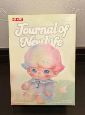 POP MART 팝마트 DIMOO 봉제 인형 펜던트