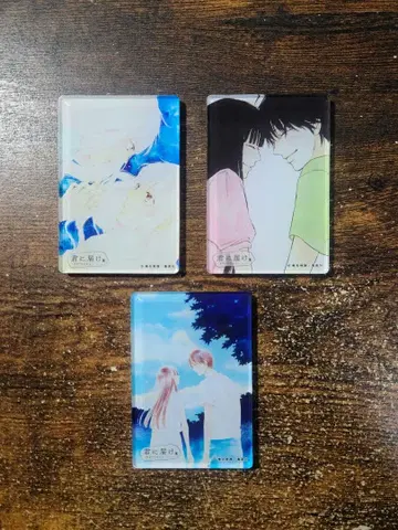 너에게 닿기를 너에게 닿기를전 아크릴 마그넷