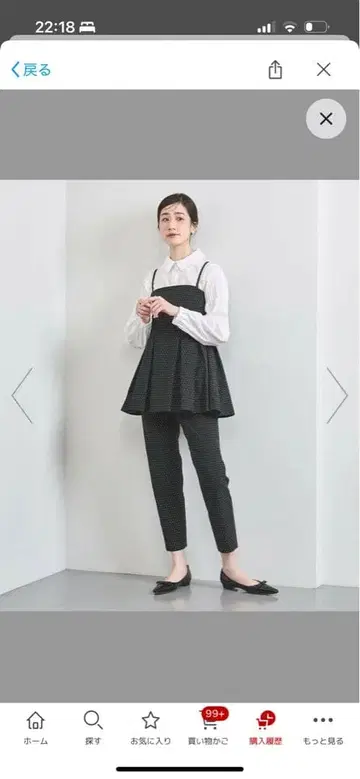 도트 자카드 뷔스티에 38 사이즈