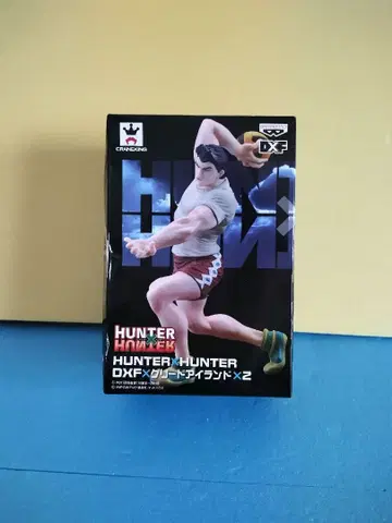 헌터헌터 DXF 그리드 아일랜드 레이저 반프레스토