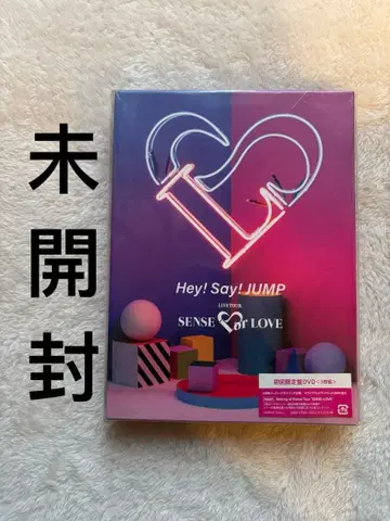 Hey! Say! JUMP LIVE TOUR SENSE or LOVE