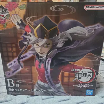 귀멸의 칼날 제일복권 도우마 피규어