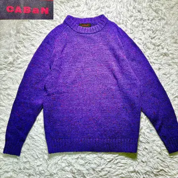 [새상품급] CABaN 울 스웨터 L 퍼플 네프 원단 일본제 캐번