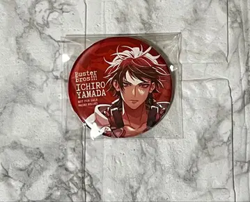 히프노시스 마이크 야마다 이치로 ELR CD 특전 캔뱃지