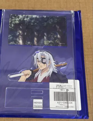 귀멸의 칼날 미니 디오라마 아크릴 스탠드 기둥 연습편 우즈이 텐겐