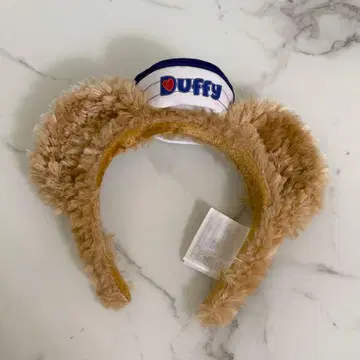 더피 상하이 머리띠