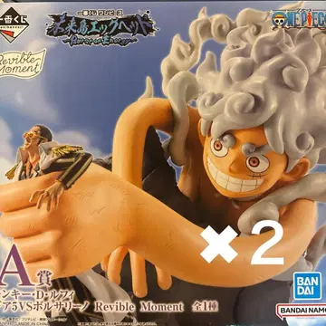 원피스 1번 복권 미래섬 에그헤드 A상 2개