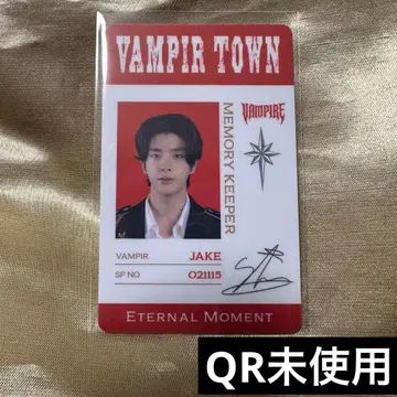 [제이] 뱀파이어 SP 카드 ENHYPEN WORLD 팝업