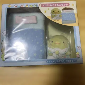 스미코구라시 펭귄 의사 놀이