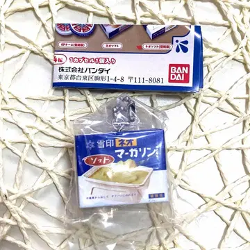 [ 익명 배송 ] 눈꽃 유업 캡슐 토이 네오 마가린