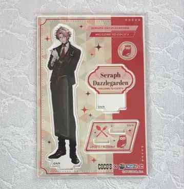 세라프 대즐 가든 코스 아크릴 스탠드