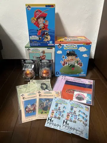 드래곤볼 제일복권 손오공 무천도사 손오반 피규어