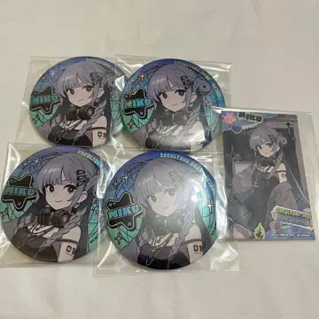 하츠네 미쿠 미쿠칼 캔뱃지