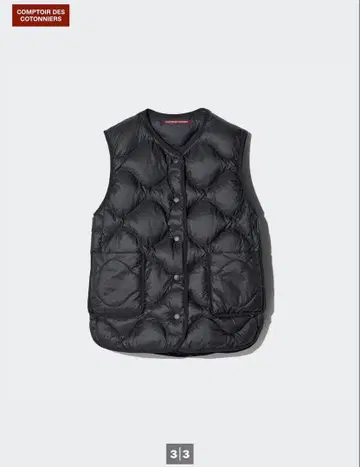 COMPTOIR DES COTONNIERS 블랙 다운 베스트 에스