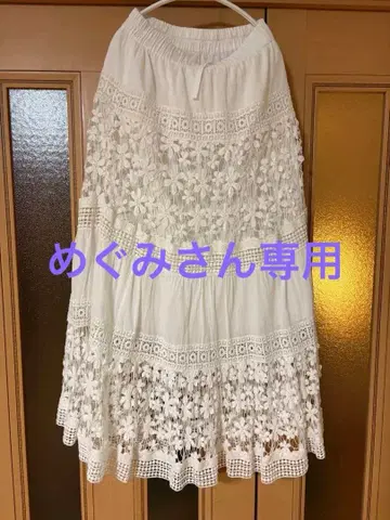 라부티크 봉봉 레이스 스커트