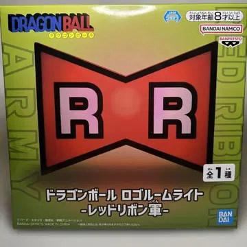 드래곤볼 로고 룸 라이트 레드 리본 군