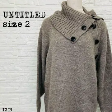 언타이틀 변형 버튼 니트 스웨터 브라운 2 1219