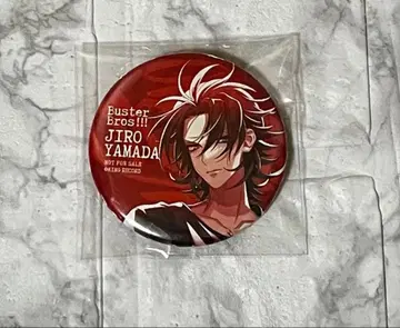 히프노시스 마이크 야마다 지로 ELR CD 특전 캔뱃지