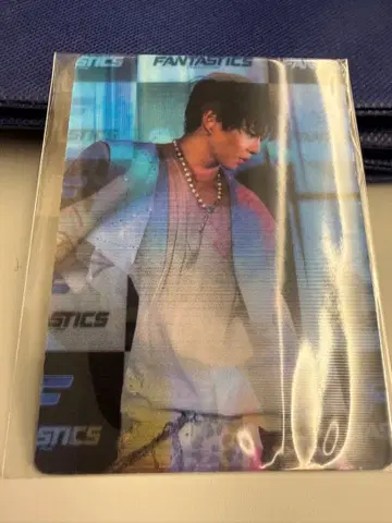 [ 익명 배송 ] 사토 타이키 포토 카드 체인지 카드