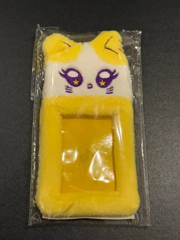 THIS IS ME:I 미야네 타카미 후미네 트레이딩 카드 케이스 미야네