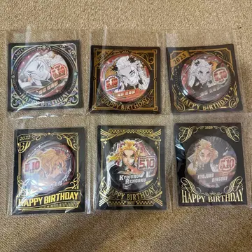 렌고쿠 쿄쥬로 벌스데이 캔 배지