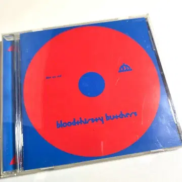 bloodthirsty butchers/blue on red