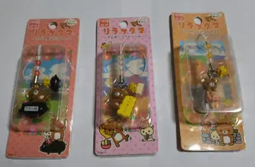 리락쿠마 지역 한정 스트랩 (오키나와)