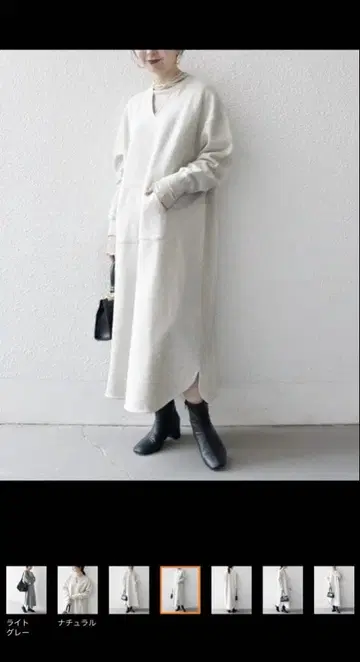 SHIPS any: USA 코튼 속기모 포켓 맨투맨 원피스