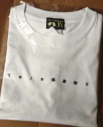 Tele 구락부 피넛 군 PQ 화이트 T셔츠