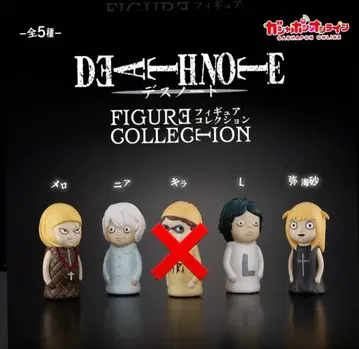 데스노트 피규어 컬렉션 가챠