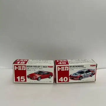 토미카 페어레이디 Z 300ZX 15 스카이라인 레이싱 R33 40