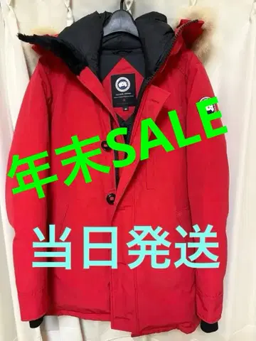 CANADA GOOSE 재스퍼 사이즈 M 레드 다운 자켓