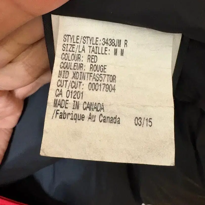 5번째 상품 이미지