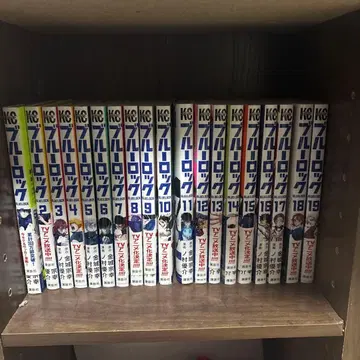 블루 록 1~19권과 나기 피규어