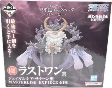 원피스 제일복권 미래섬 에그헤드 라스트 원상 제이 가르시아 새턴 성