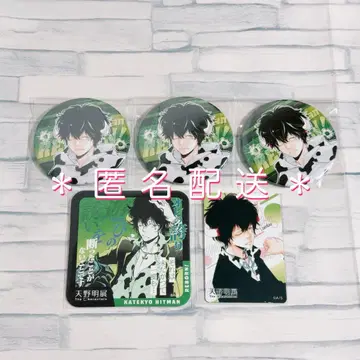 아마노 아키라 전시회 가정교사 히트맨 REBORN! 리본 람보 캔뱃지