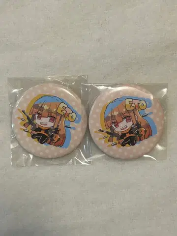 카라피치 에토 초기 캔뱃지 캔버 2개