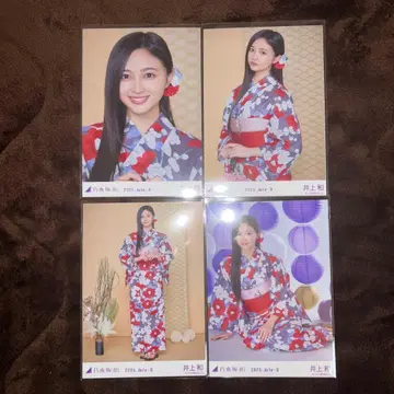노기자카46 생사진 이노우에 와카 유카타2025 4종 컴프