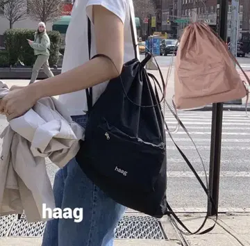 haag 헤이그 backpack 백팩 백팩~한국fashion~