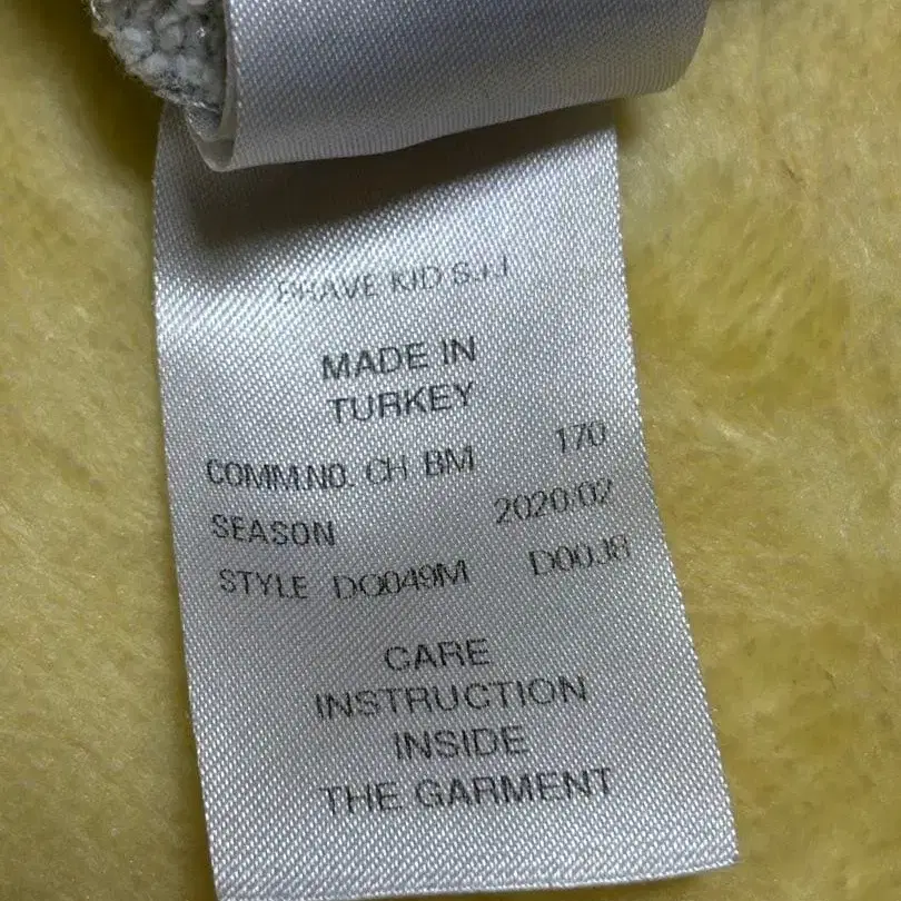 11번째 상품 이미지